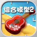 js6666金沙app中文版下载-js6666金沙app汉化版下载v1.0.0